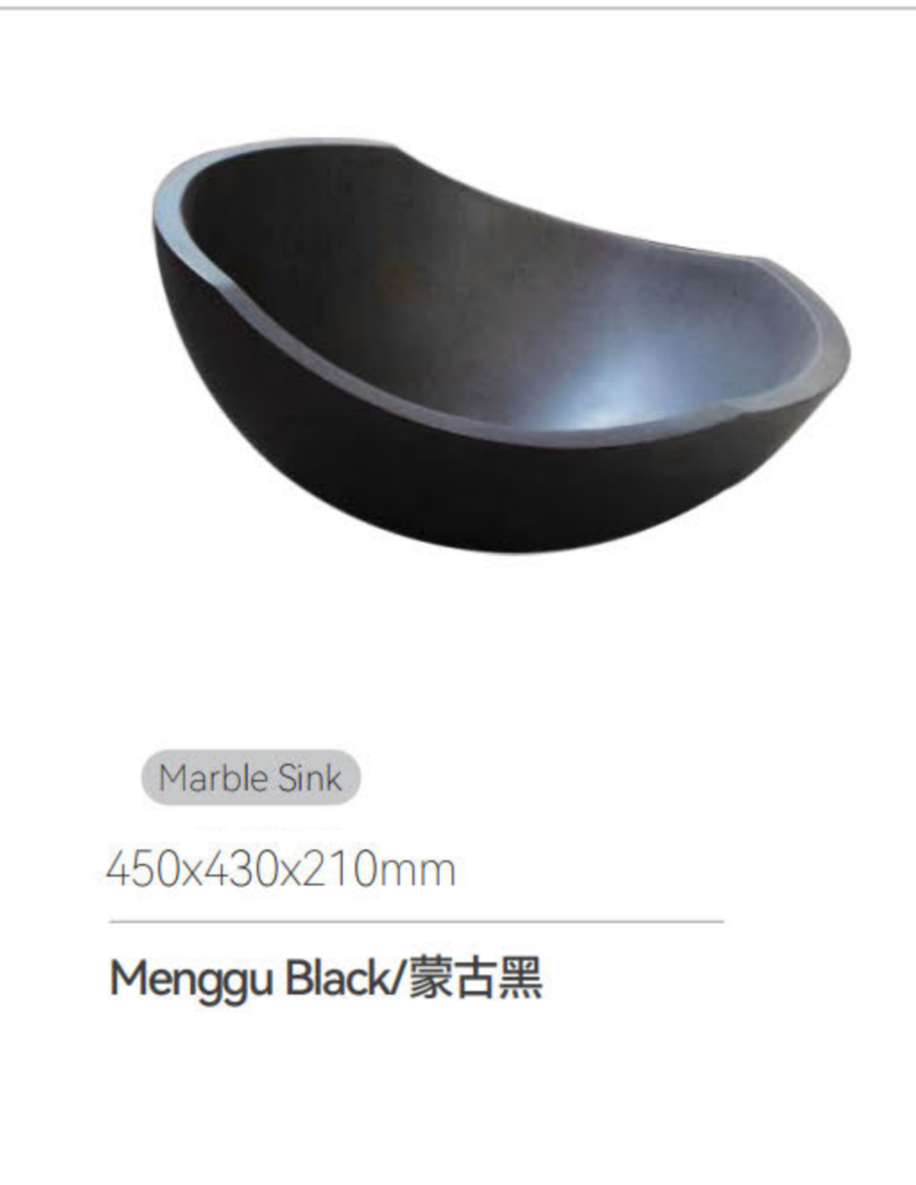 sink