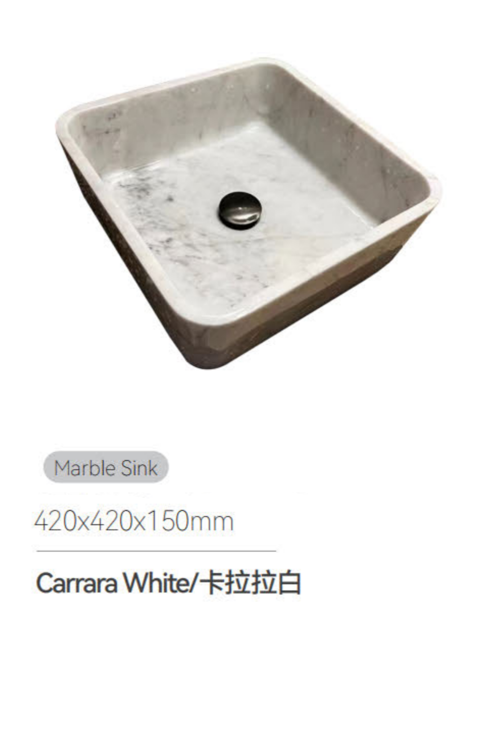 sink